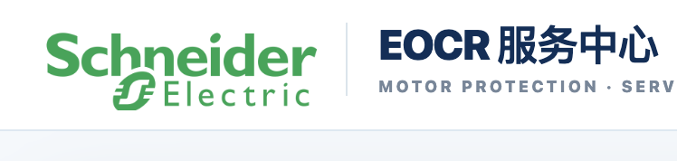 EOCR · Schneider Electric